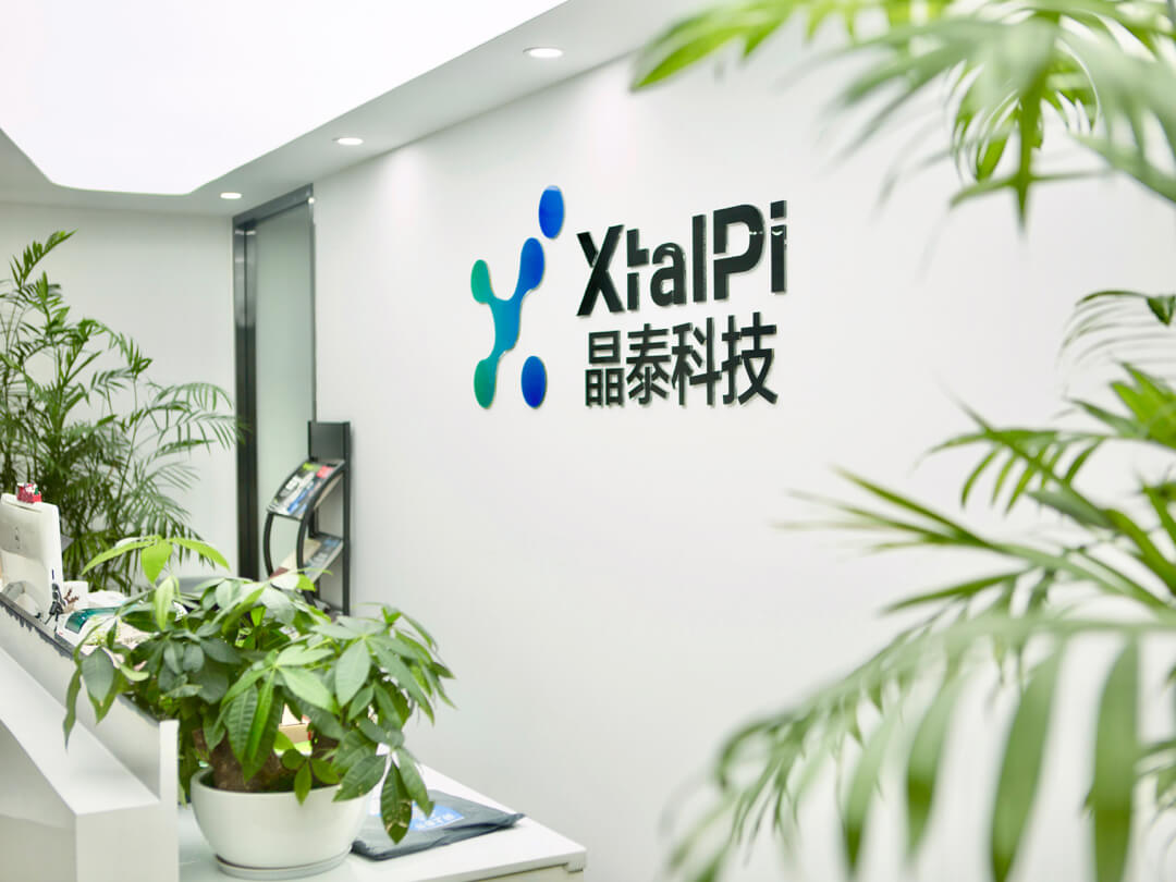 Ai Drug Startup Xtalpi Announces Softbank Vision Fund, Picc Capital, And Morningside Investment Of Over $300 Million