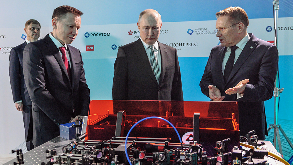 Russia Unveils 16-Qubit Ion Quantum Computer, Aims For Quantum Technology Industrialisation.